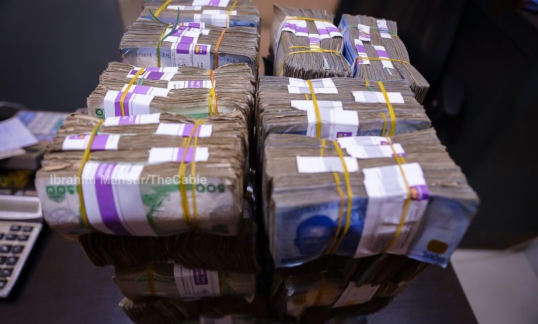 Nigerian banks government lending