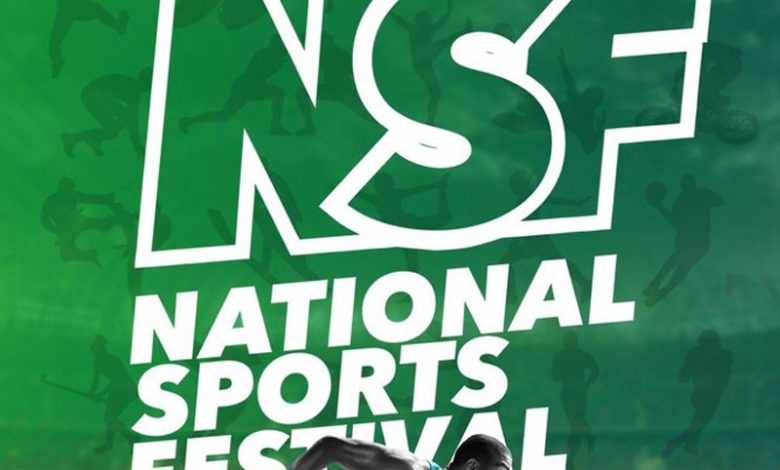 : National Sports Festival qualifiers North Central