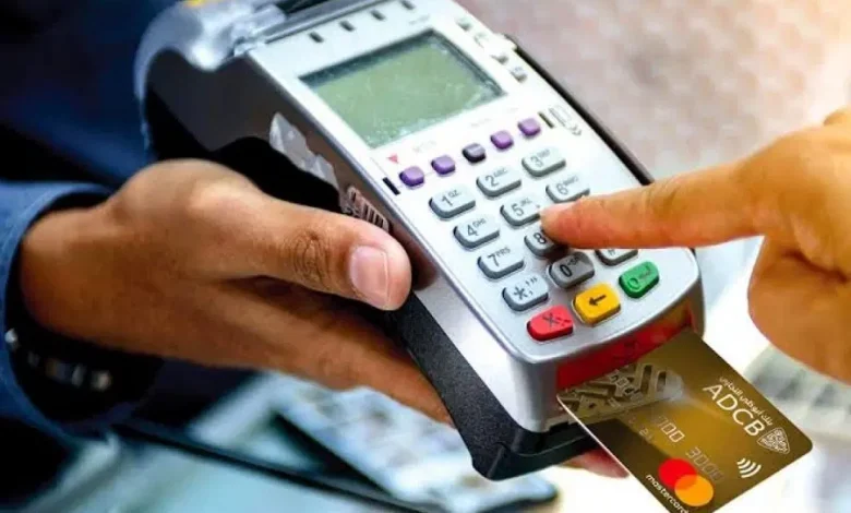bank network failures Nigeria