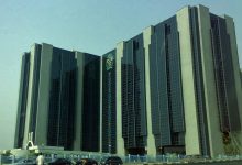 CBN external reserves 2026