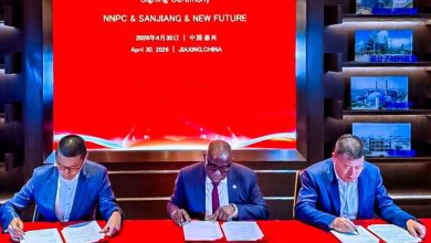 NNPC MoU
