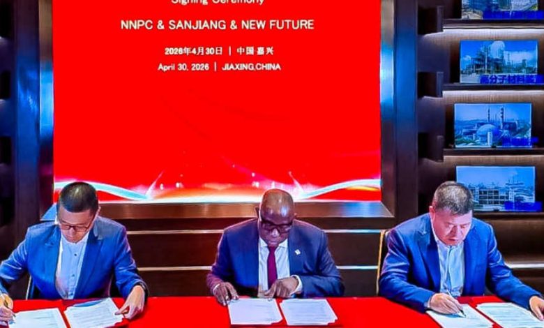 NNPC MoU