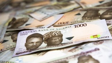 Nigeria money supply April 2026