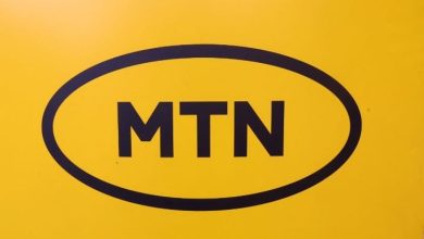 mtn nigeria