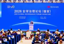 China’s Role in Africa’s UN Seat Bid
