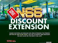 NNPC